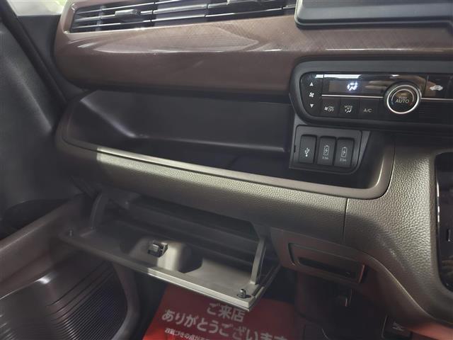N-BOX G・Lホンダセンシング カッパーブラウンスタイル 禁煙車 バックカメラ アダプティブクルコン エマブレ レーンキープ 前後誤発進抑制 LEDオートライト 純正ナビ フルセグTV ビルトインETC 両側パワースライドドア スマートキー エンジンスイッチ(23枚目)