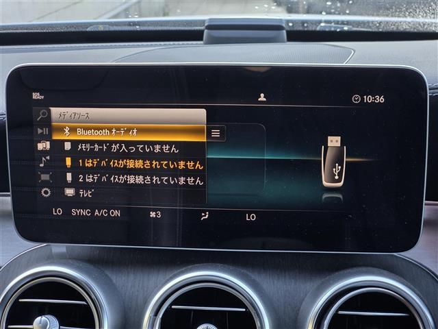 Ｃクラス Ｃ４３　４マチッククーペ　ディストロニック　ツインターボ　４ＷＤ　ムーンルーフ　Ｄ＋Ｎ席シートヒーター　ハンドル支援　パーキングアシスト　純正メモリーナビ　Ｂｌｕｅｔｏｏｔｈオーディオ　純正ドライブレコーダー（11枚目）