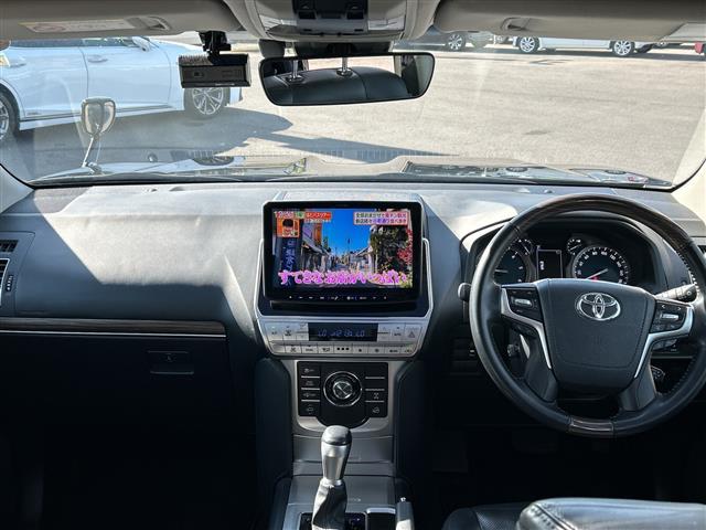 ランドクルーザープラド TZ-G フルタイム4WD サンルーフ バックカメラ レーダークルーズコントロール ETC 前後ドライブレコーダー ナビ ターボ Bluetooth接続 アルパインナビ パワーシート レザーシート ルーフレール(41枚目)