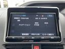 ヴォクシー ハイブリッドＺＳ　煌ＩＩ　純正ナビ　フルセグ　Ｂｌｕｅｔｏｏｔｈ　フリップダウンモニター　両側パワースライドドア　オートハイビーム　衝突軽減ブレーキ　レーンキープアシスト　ステアリングスイッチ　ビルトインＥＴＣ（3枚目）