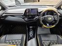 Ｃ－ＨＲ Ｇ　ＴＥＩＮダウンサス　社外リアスポイラー　社外ウィンカー／テールランプ　前後純正ドライブレコーダー　モデリスタエアロ　シート／ハンドルカバー　社外９インチナビ　クルーズコントロール（5枚目）