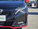 ニスモ プロパイロット デジタルインナーミラー アラウンドビューモニター NISSANコネクトナビ NISMO純正アルミホイール(17インチ) ビルトインETC2.0 NISMO専用ハーフレザーシート(38枚目)