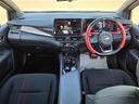 ニスモ プロパイロット デジタルインナーミラー アラウンドビューモニター NISSANコネクトナビ NISMO純正アルミホイール(17インチ) ビルトインETC2.0 NISMO専用ハーフレザーシート(42枚目)