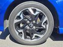 Ｇ・Ｌターボホンダセンシング　ターボ車　レーダークルーズコントロール　ビルトインＥＴＣ２．０　ドライブレコーダー　純正ＳＤナビ（ＶＸＭ－２０４ＶＦｉ）　Ｂｌｕｅｔｏｏｔｈオーディオ　フルセグテレビ　バックカメラ　シートヒーター（39枚目）