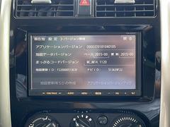 修復歴※などしっかり表記で安心をご提供！※当社基準による調査の結果、修復歴車と判断された車両は一部店舗を除き、販売を行なっておりません。万一、納車時に修復歴があった場合にはご契約の解除等に応じます。 5