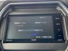 修復歴※などしっかり表記で安心をご提供！※当社基準による調査の結果、修復歴車と判断された車両は一部店舗を除き、販売を行なっておりません。万一、納車時に修復歴があった場合にはご契約の解除等に応じます。 5