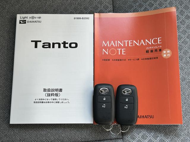 タント Ｘ　電動パーキングブレーキ　前席シートヒーター　保証１年間距離無制限付き　片側電動スライドドア　ミラクルオープンドア　オートライト　ＬＥＤヘッドランプ　オートエアコン　サンシェード　運転席シートリフター　キーフリーシステム（40枚目）