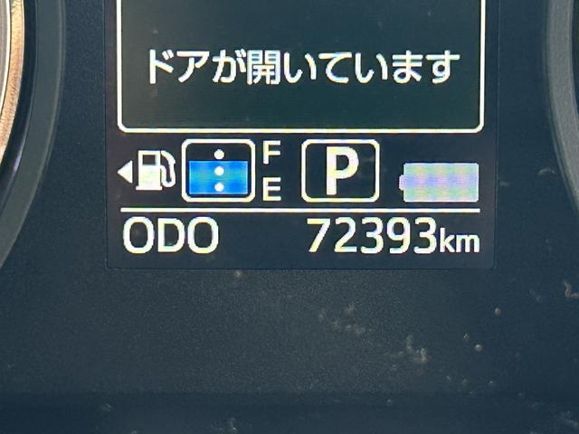 ムーヴ カスタム　ＲＳ　ハイパーＳＡＩＩＩ　保証　まごころ保証　１年間・走行距離無制限付き（53枚目）