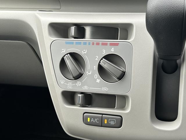 マニュアルエアコン装備