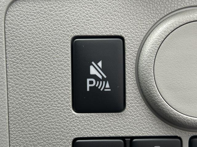 パーキングアラーム