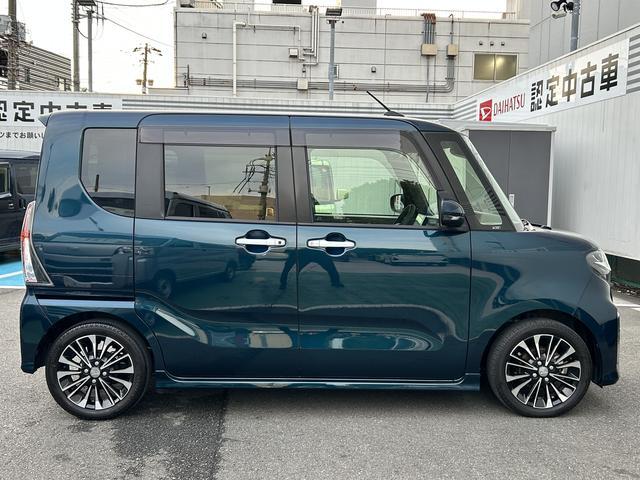 残価設定型わくわくプランは、３年または５年後の下取り額をあらかじめ決めておき、残りの金額を分割し、月々のお支払いを軽減するローンです。