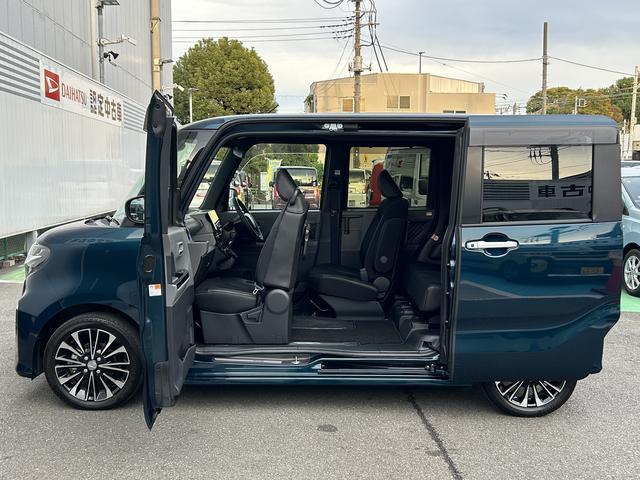 ＪＡＦのご加入をお勧めしております。保険のロードサービスでは無い無料パンク修理もございます☆まずはスタッフにご相談下さい☆池上店ＴＥＬ　０３−３７５５−４４０１☆