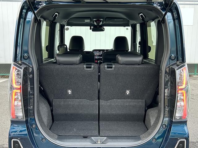 トランクスペース