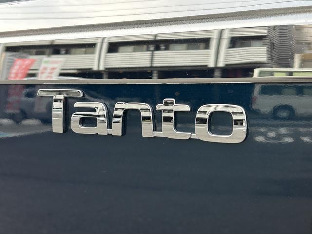 些細なことでもお電話問合せ、質問メールも大歓迎です！まずはお気軽にご連絡下さい。ダイハツ東京池上店　☆ＴＥＬ：０３−３７５５−４４０１☆