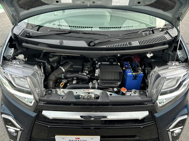 エンジンルーム