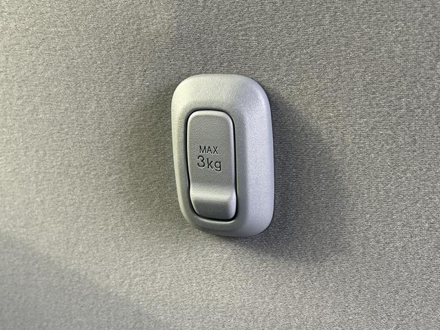 ムーヴキャンバス ストライプスＧターボ　純正７インチナビ　パノラマモニター　保証　新車保証・まごころ保証　１年間・走行距離無制限付き　純正７インチナビ　パノラマモニター　キーフリーシステム　アイドリングストップ　ＬＥＤヘッドランプ　両側電動スライドドア　クルーズコントロール（43枚目）