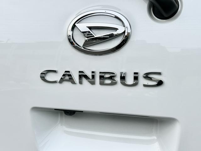 ムーヴキャンバス ストライプスＧターボ　純正７インチナビ　パノラマモニター　保証　新車保証・まごころ保証　１年間・走行距離無制限付き　純正７インチナビ　パノラマモニター　キーフリーシステム　アイドリングストップ　ＬＥＤヘッドランプ　両側電動スライドドア　クルーズコントロール（57枚目）