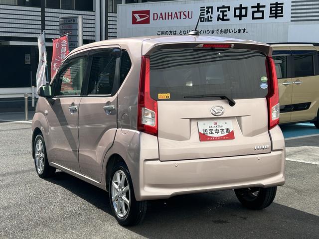 ムーヴ X SA 保証 まごころ保証 1年間・走行距離無制限付き(2枚目)