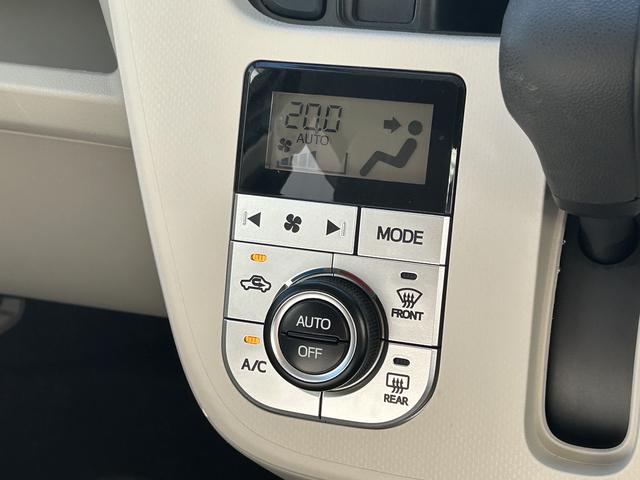 ムーヴ X SA 保証 まごころ保証 1年間・走行距離無制限付き(10枚目)