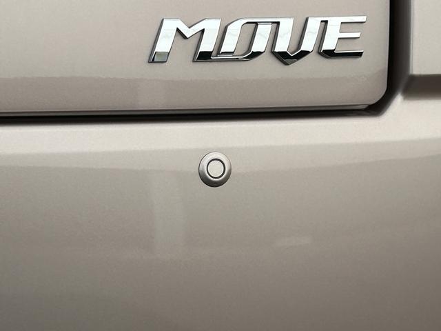 ムーヴ X SA 保証 まごころ保証 1年間・走行距離無制限付き(17枚目)