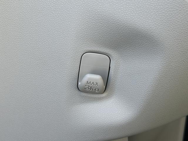 ムーヴ X SA 保証 まごころ保証 1年間・走行距離無制限付き(32枚目)