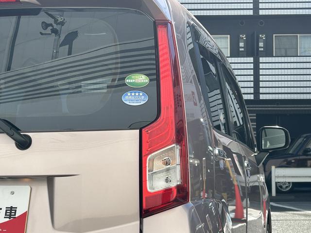 ムーヴ X SA 保証 まごころ保証 1年間・走行距離無制限付き(42枚目)