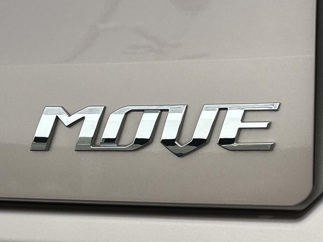 ムーヴ X SA 保証 まごころ保証 1年間・走行距離無制限付き(45枚目)