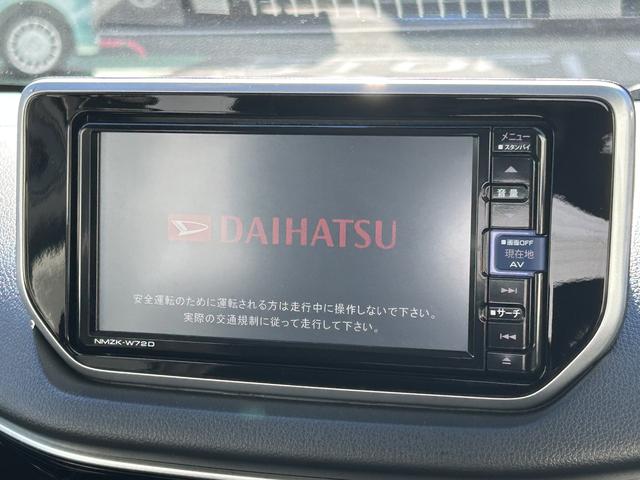 ムーヴ カスタム RS ハイパーリミテッドSAIII 保証 新車保証・まごころ保証 1年間・走行距離無制限付き(7枚目)