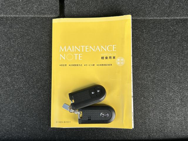 ムーヴ カスタム RS ハイパーリミテッドSAIII 保証 新車保証・まごころ保証 1年間・走行距離無制限付き(54枚目)