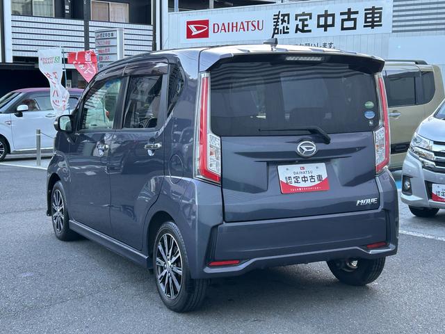 ムーヴ カスタム　Ｘ　ハイパー　保証　まごころ保証　１年間・走行距離無制限付き（2枚目）