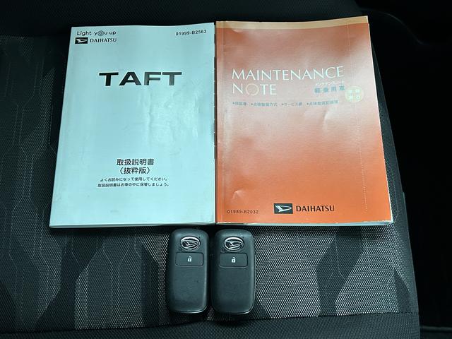 タフト Ｇターボ　保証　新車保証・まごころ保証　１年間・走行距離無制限付き（56枚目）