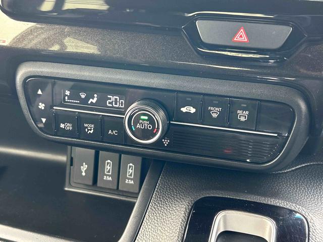 Ｎ－ＢＯＸカスタム Ｇ・ＥＸ　保証　新車保証・まごころ保証　１年間・走行距離無制限付き（9枚目）