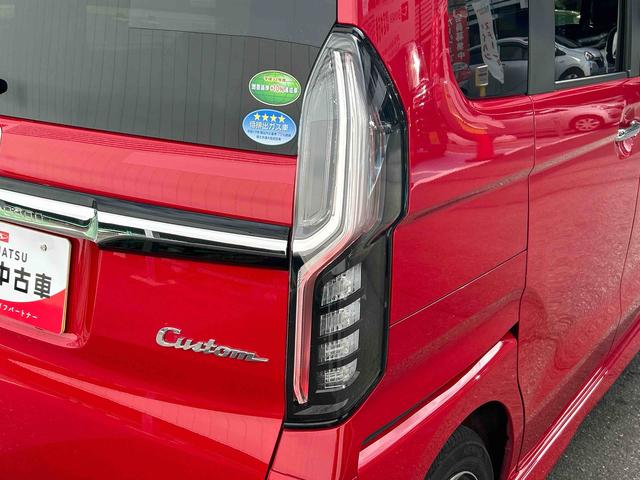 Ｎ－ＢＯＸカスタム Ｇ・ＥＸ　保証　新車保証・まごころ保証　１年間・走行距離無制限付き（35枚目）