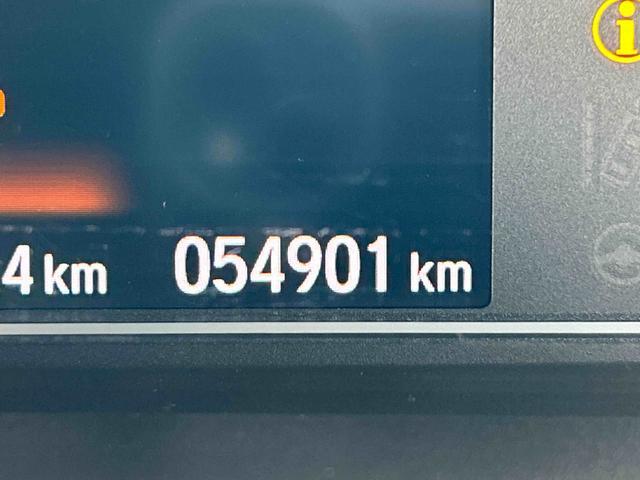 Ｎ－ＢＯＸカスタム Ｇ・ＥＸ　保証　新車保証・まごころ保証　１年間・走行距離無制限付き（38枚目）