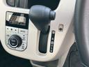 ＸリミテッドＩＩ　ＳＡＩＩＩ　シートヒーター　キーフリー　保証１年距離無制限付き　バックカメラ・ＣＤステレオ・オートエアコン・プッシュボタンスターター（20枚目）