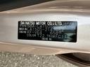 ＸリミテッドＩＩ　ＳＡＩＩＩ　シートヒーター　キーフリー　保証１年距離無制限付き　バックカメラ・ＣＤステレオ・オートエアコン・プッシュボタンスターター（47枚目）
