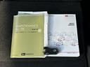 カスタム　Ｘ　ハイパー　保証　まごころ保証　１年間・走行距離無制限付き（43枚目）
