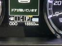 カスタム　Ｘ　ハイパー　保証　まごころ保証　１年間・走行距離無制限付き（46枚目）