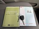 Ｌ　ＳＡ　保証　まごころ保証　１年間・走行距離無制限付き（25枚目）