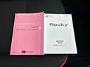 Ｇ　保証　まごころ保証　１年間・走行距離無制限付き（38枚目）