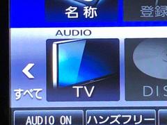 テレビはフルセグ対応です♪ 6