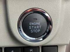 エンジン始動、停止はプッシュボタンでの操作になります。 5