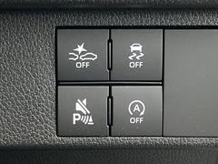 運転席横にあるスイッチです。スマートアシストやアイドリングストップ、横滑り防止機能をＯＦＦにするもの、オートハイビーム機能をＯＮにするものです。 5