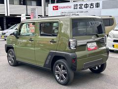 �����ϥ���������Ӿ�Ź���Ա��ϲ�Ŵ�����Ϲ��ؤ��������󣱣�ʬ���� 3