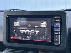 ���ե� �ǥ����ܡ��ݾڡ������ݾڡ��ޤ������ݾڡ���ǯ�� 0505873A20251220D002 7