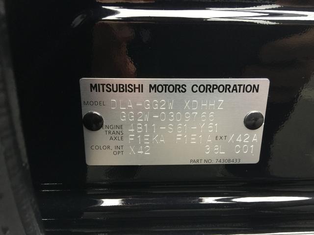 Gナビパッケージ ワンオーナー 純正ナビTV・フルセグ パワーバックドア レーダークルーズコントロール 衝突軽減ブレーキ 車線逸脱警報 ハーフレザー シートヒーター パワーシート ステアヒーター ETC AC100V(50枚目)