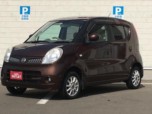 E FOUR 車検整備付 4WD シートヒーター 社外オーディオ キーレス(25枚目)