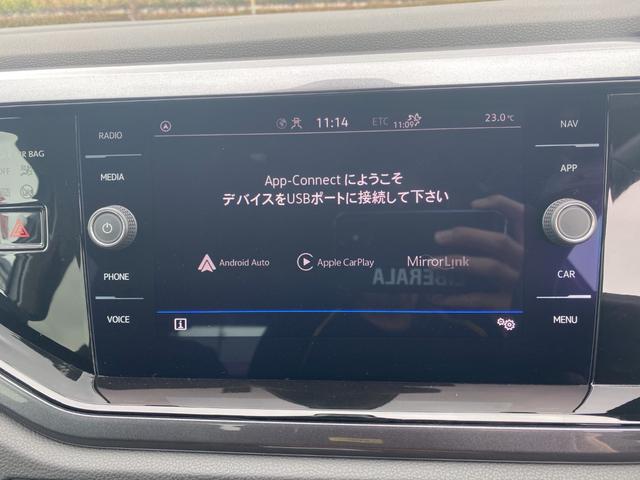 ポロ ＴＳＩハイライン　純正メモリーナビ　Ｂｌｕｅｔｏｏｔｈ　ＡＭ　ＦＭ　バックカメラ　エマージェンシーアシスタント　ＢＳＭ　レーンアシスト　リラトラフィックアラート　フロントアシスト　レーダークルーズコントロール（35枚目）