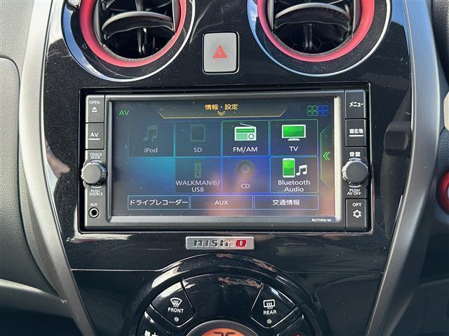 ノート ｅ－パワーニスモ　ブラックリミテッド　純正ナビ　全周囲カメラ　ＥＴＣ　デジタルインナーミラー　クルーズコントロール　ステアリングスイッチ　ＬＥＤヘッドライト　革巻きステアリング　純正フロアマット　ドアバイザー　スマートキー（11枚目）