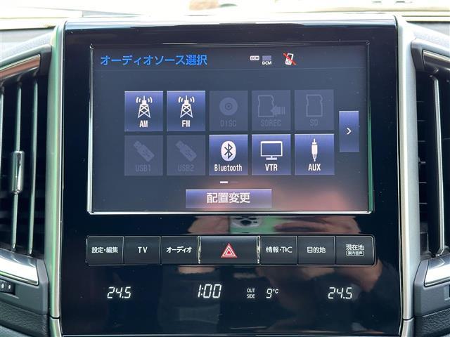 ＺＸ　４ＷＤ　サンルーフ　Ｔｏｙｏｔａ　Ｓａｆｅｔｙ　Ｓｅｎｓｅ　　純正メーカーナビ　ＣＤ　ＤＶＤ　ＳＤ　ＢＴ　ＵＳＢ　フルセグＴＶ　バックカメラ　本革シート　シートヒーター　エアシート　パワーシート(7枚目)